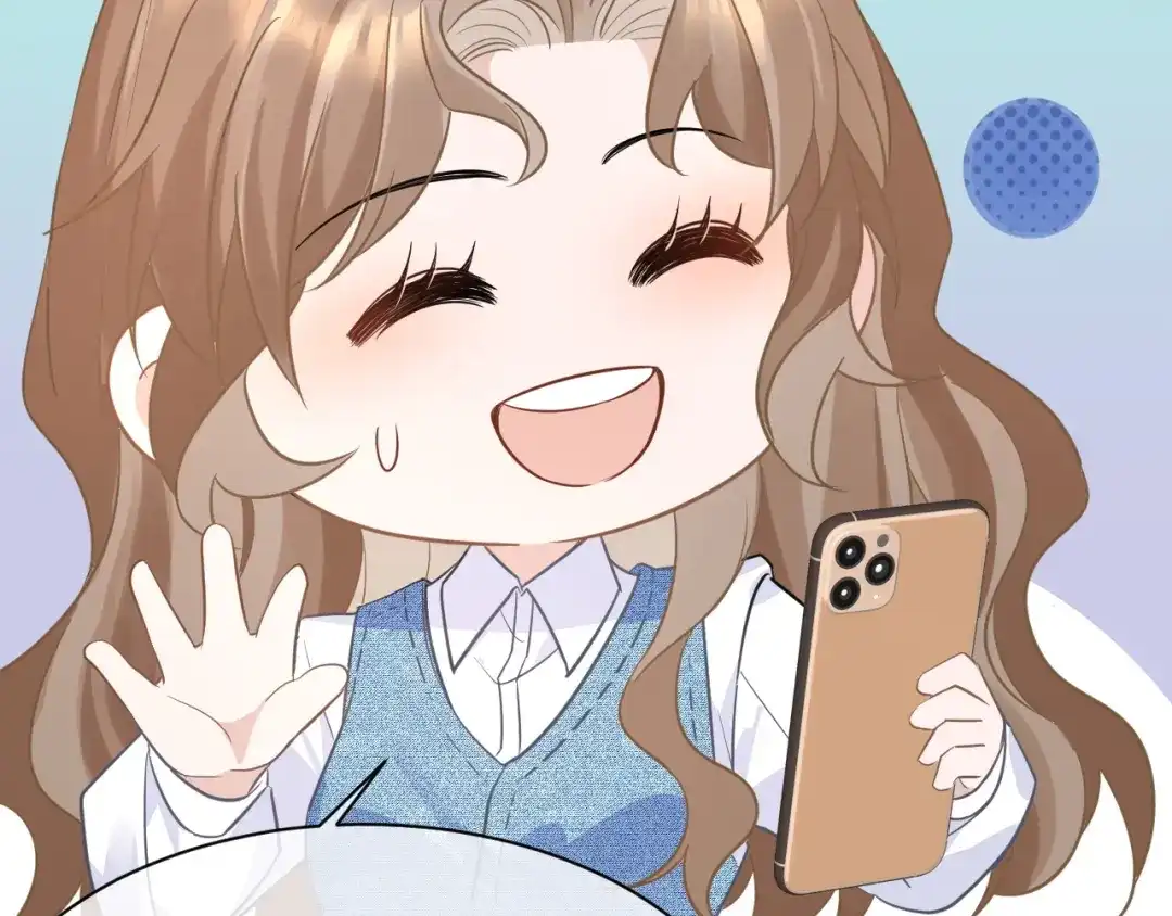 《纪总的娇妻又凶又野》29 澄清 第51页
