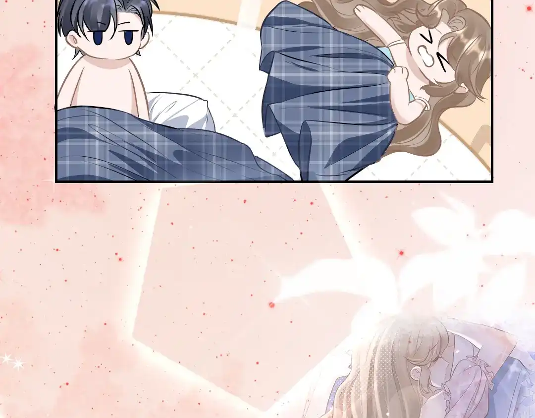 《纪总的娇妻又凶又野》03 算计 第21页