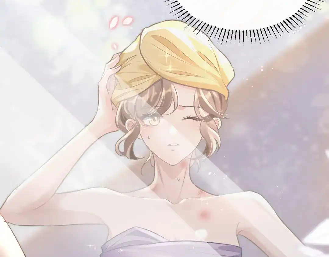 《纪总的娇妻又凶又野》03 算计 第39页