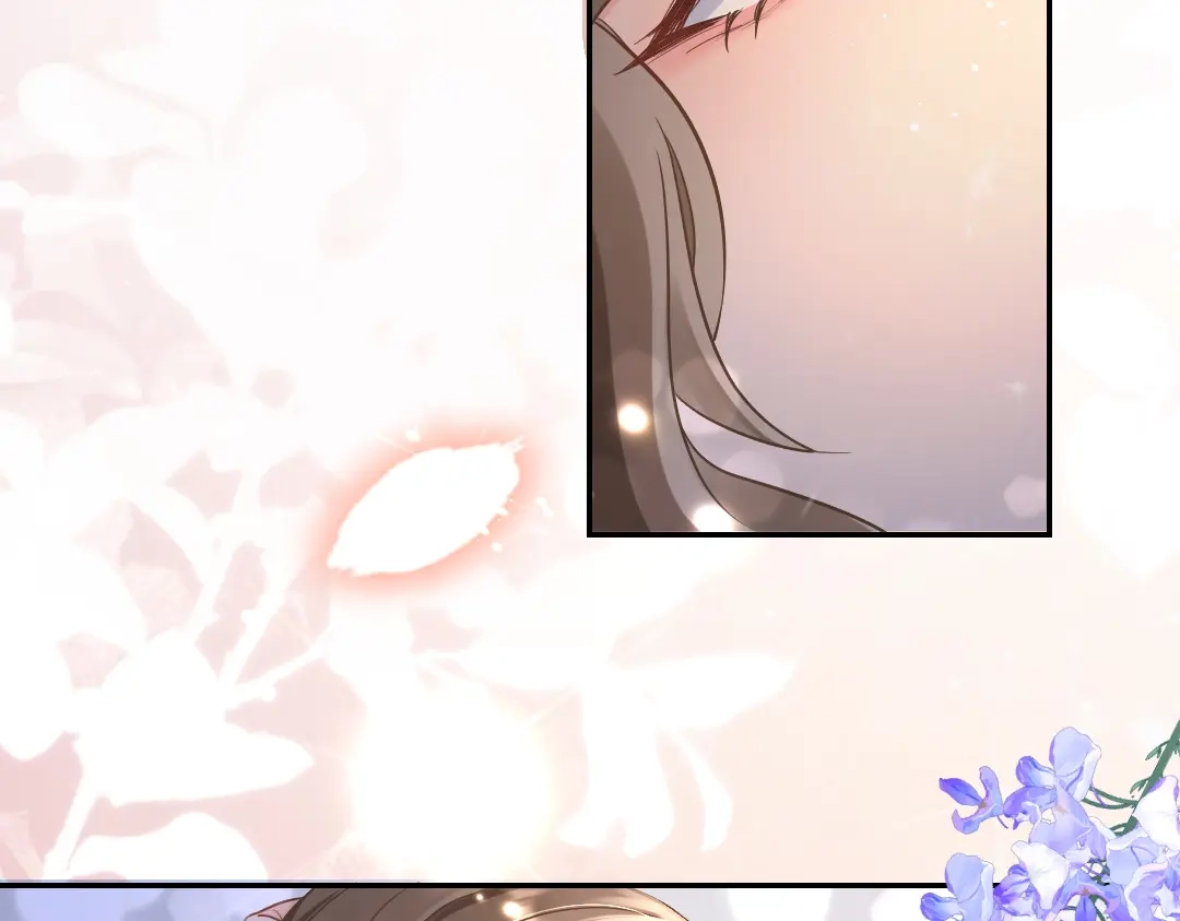 《纪总的娇妻又凶又野》03 算计 第9页