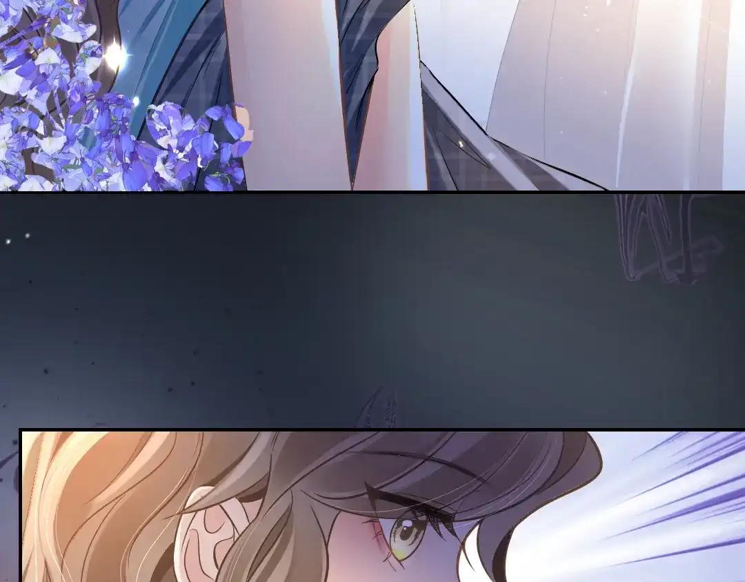 《纪总的娇妻又凶又野》03 算计 第11页
