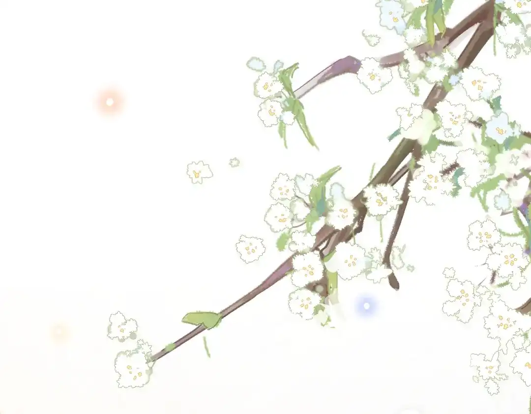 《纪总的娇妻又凶又野》03 算计 第78页