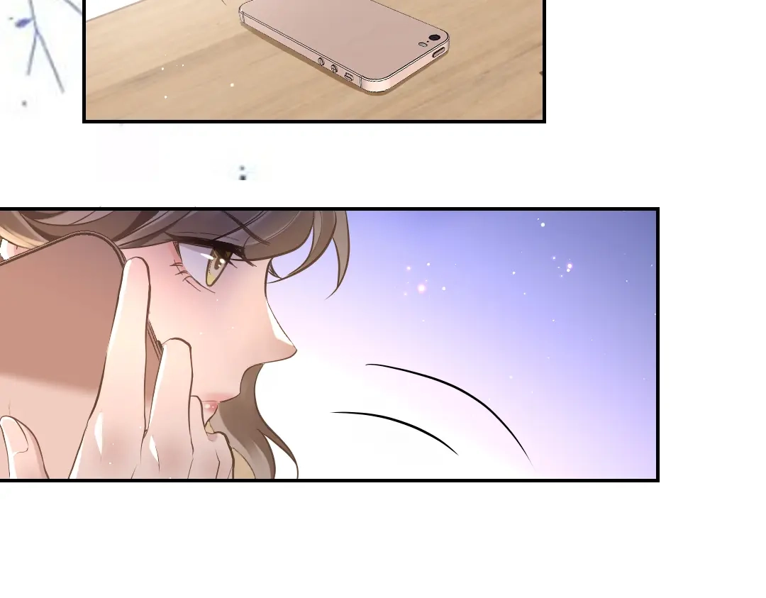 《纪总的娇妻又凶又野》03 算计 第63页