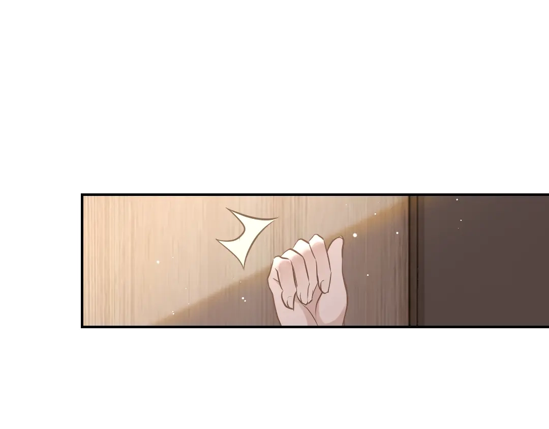 《纪总的娇妻又凶又野》03 算计 第53页