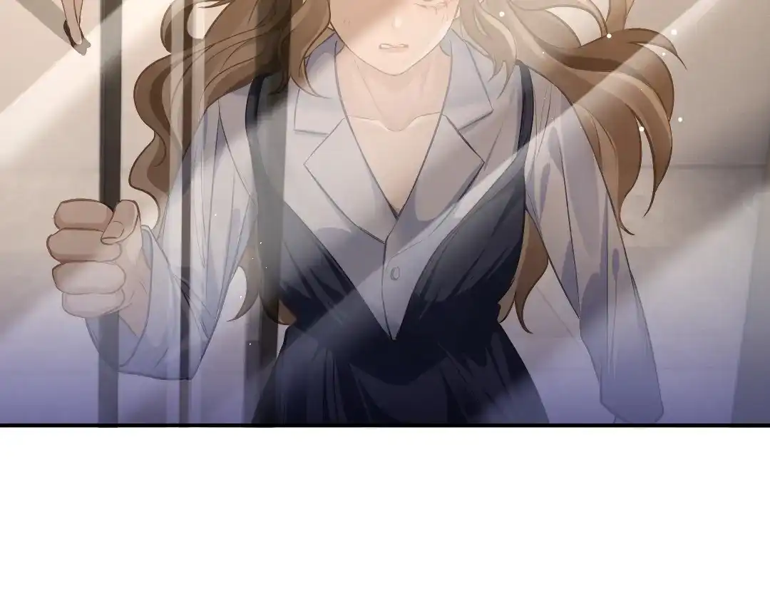 《纪总的娇妻又凶又野》03 算计 第73页