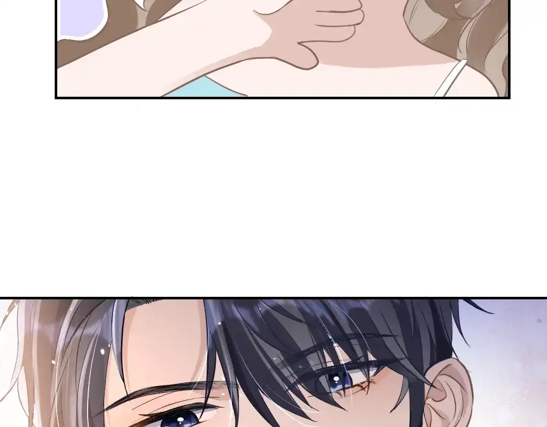 《纪总的娇妻又凶又野》03 算计 第31页