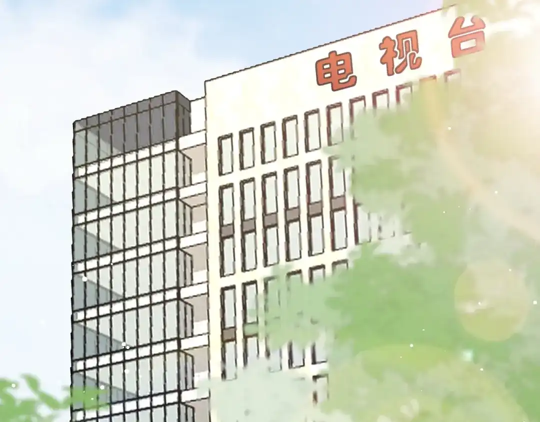 《纪总的娇妻又凶又野》30 唇膏 第49页