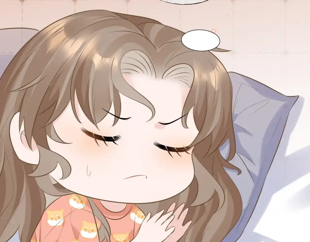 《纪总的娇妻又凶又野》30 唇膏 第29页