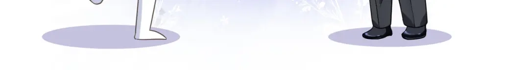 《纪总的娇妻又凶又野》30 唇膏 第118页