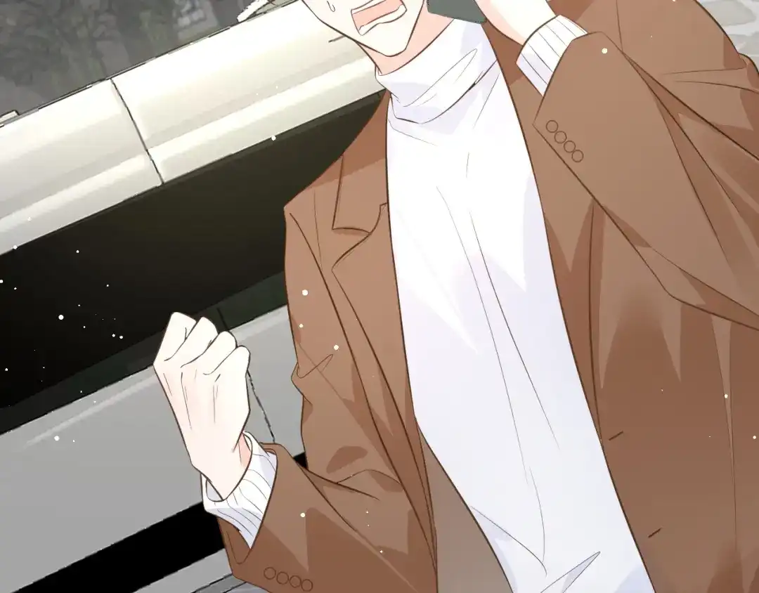 《纪总的娇妻又凶又野》30 唇膏 第17页