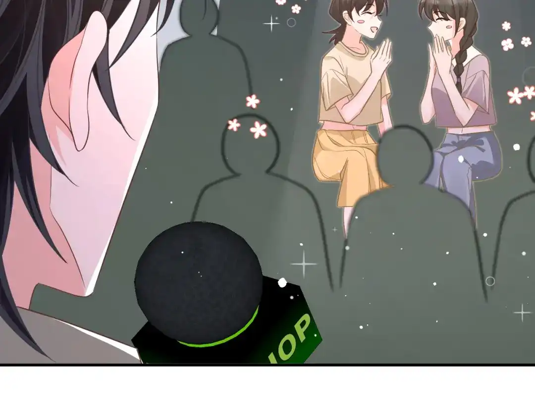 《纪总的娇妻又凶又野》31 综艺 第81页