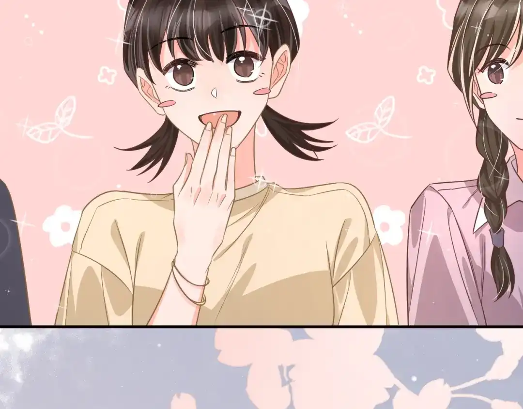 《纪总的娇妻又凶又野》31 综艺 第84页