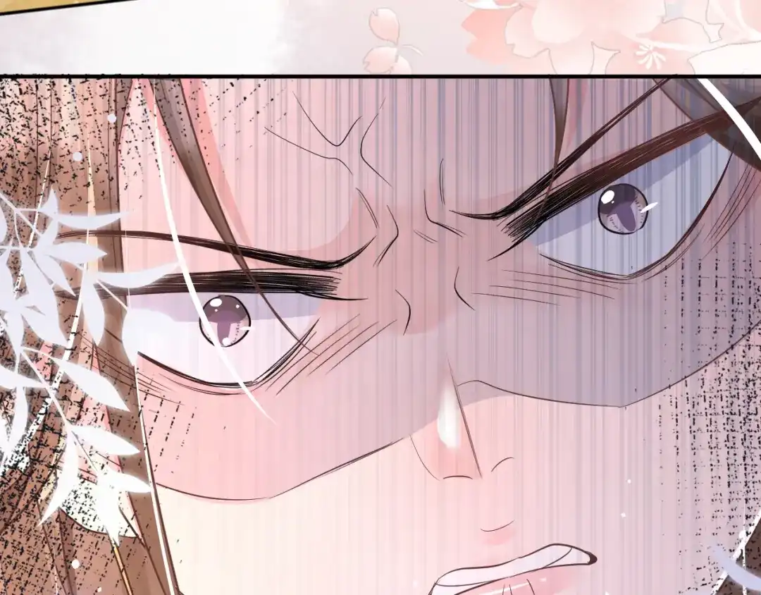 《纪总的娇妻又凶又野》31 综艺 第88页