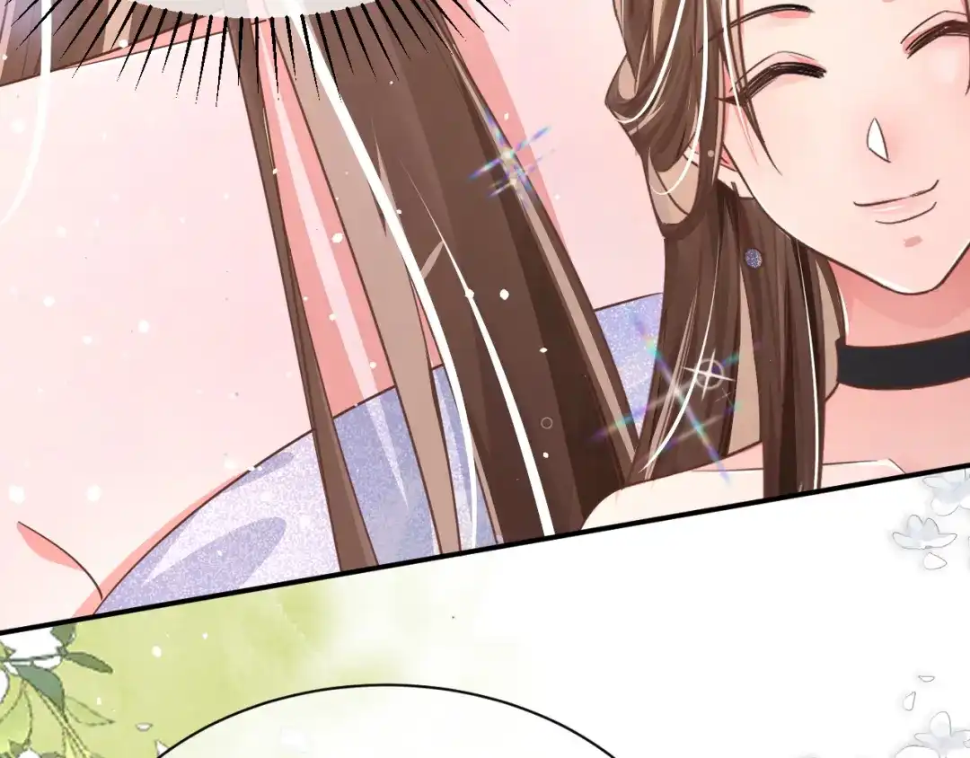 《纪总的娇妻又凶又野》31 综艺 第90页