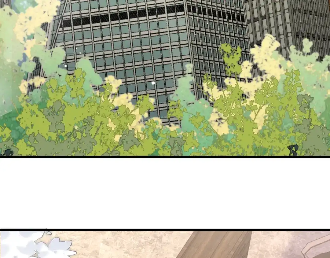 《纪总的娇妻又凶又野》31 综艺 第7页
