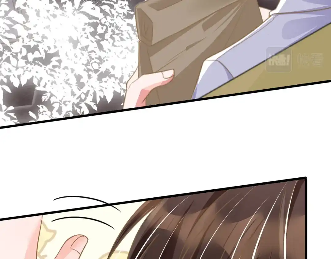 《纪总的娇妻又凶又野》31 综艺 第37页