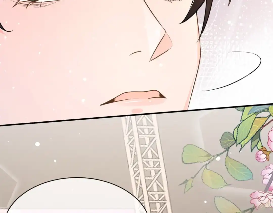 《纪总的娇妻又凶又野》32 老婆 第38页