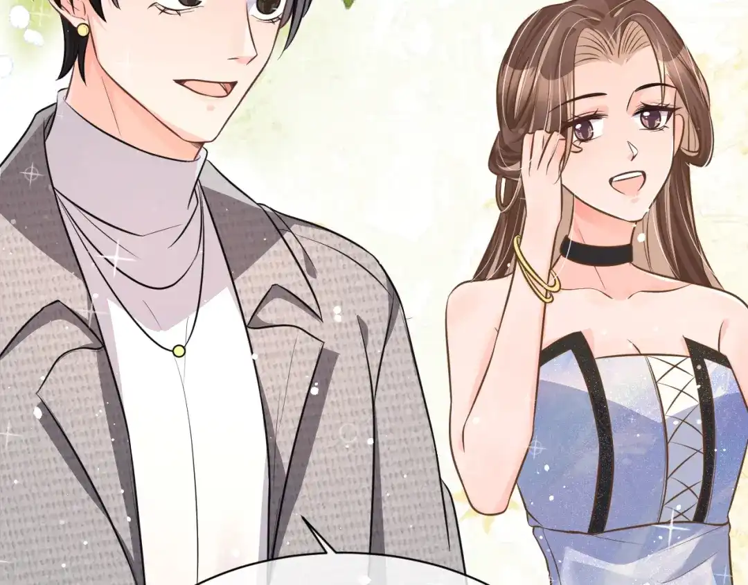《纪总的娇妻又凶又野》32 老婆 第34页