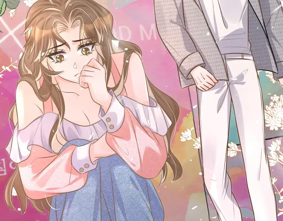 《纪总的娇妻又凶又野》32 老婆 第40页