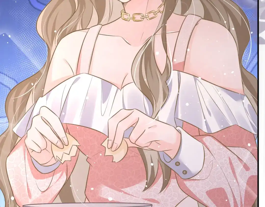 《纪总的娇妻又凶又野》32 老婆 第25页