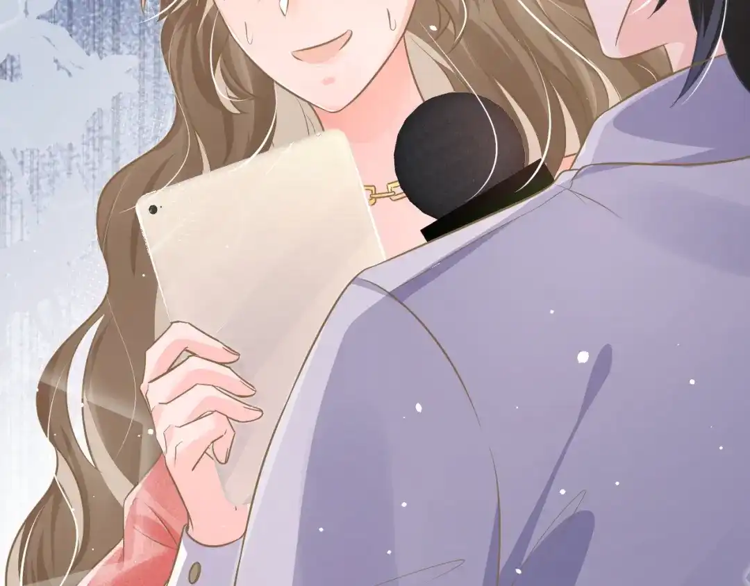 《纪总的娇妻又凶又野》32 老婆 第96页