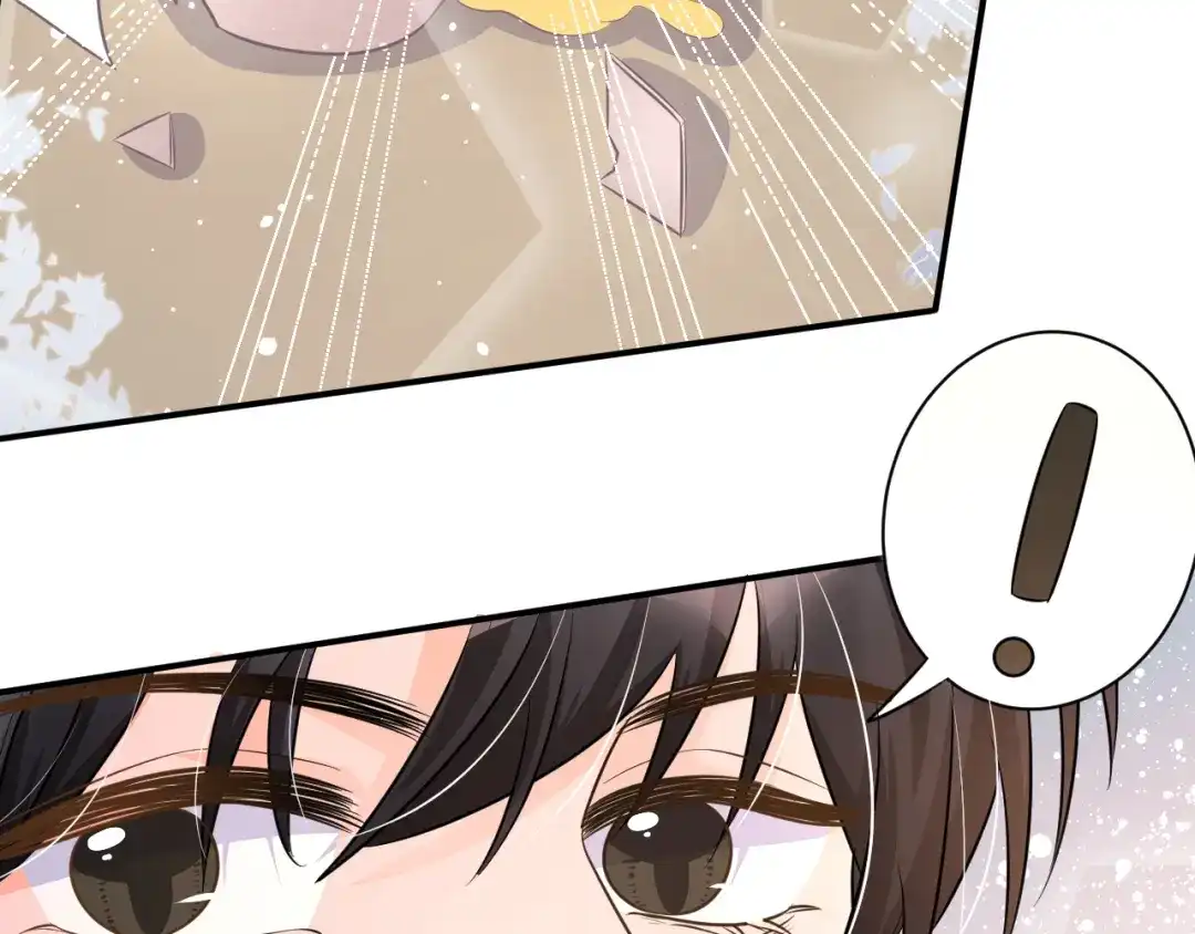 《纪总的娇妻又凶又野》32 老婆 第37页