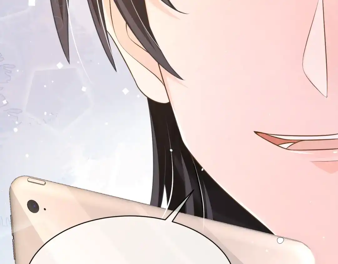 《纪总的娇妻又凶又野》32 老婆 第73页