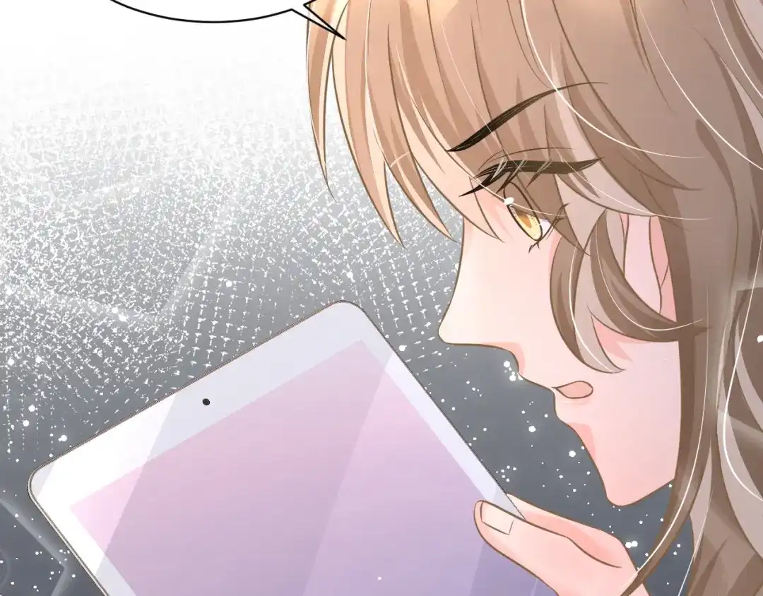 《纪总的娇妻又凶又野》32 老婆 第75页