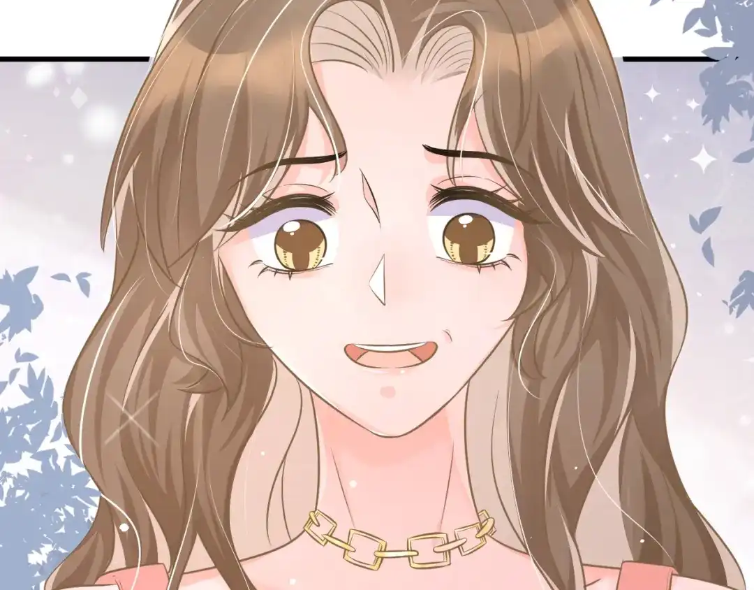 《纪总的娇妻又凶又野》32 老婆 第88页