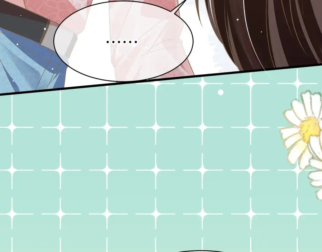 《纪总的娇妻又凶又野》33 暴露 第102页
