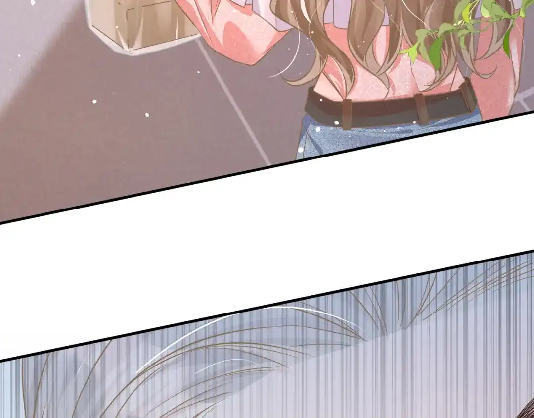 《纪总的娇妻又凶又野》33 暴露 第12页