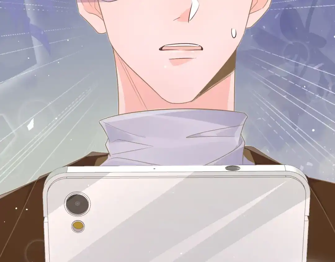 《纪总的娇妻又凶又野》33 暴露 第58页