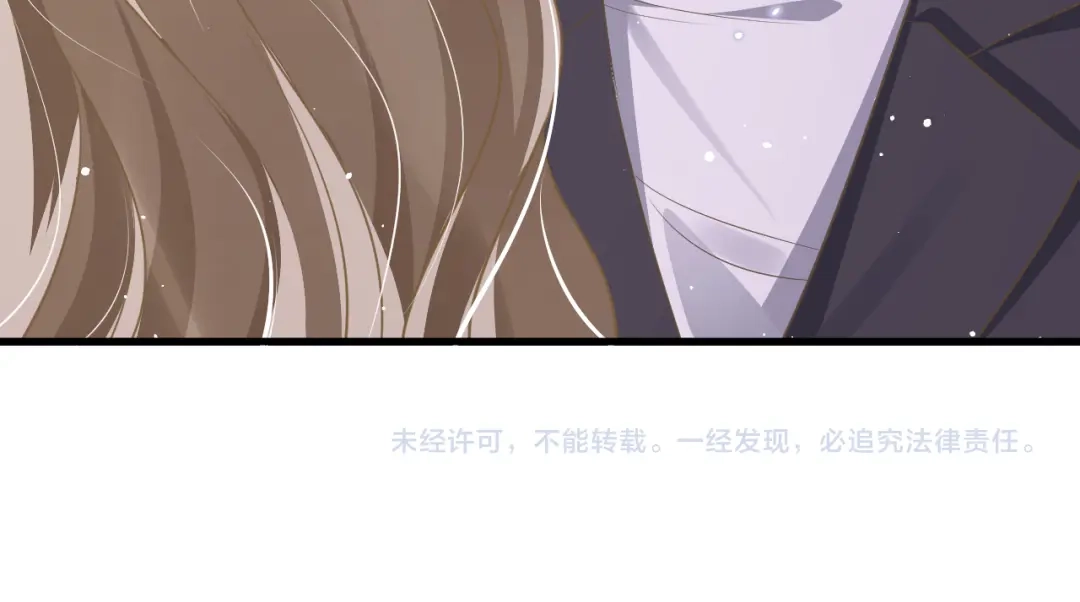 《纪总的娇妻又凶又野》34 乐园 第118页