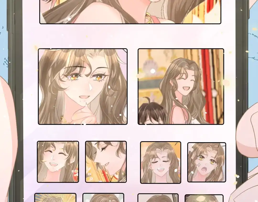《纪总的娇妻又凶又野》34 乐园 第27页