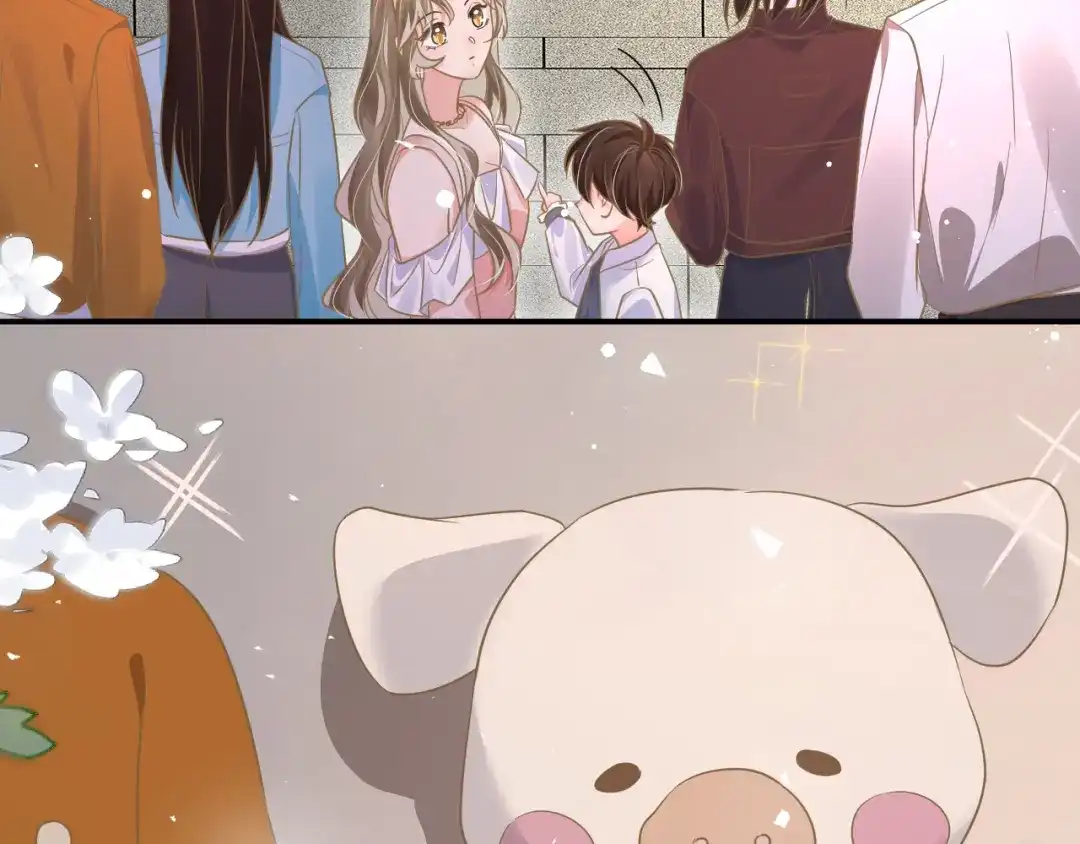 《纪总的娇妻又凶又野》34 乐园 第35页