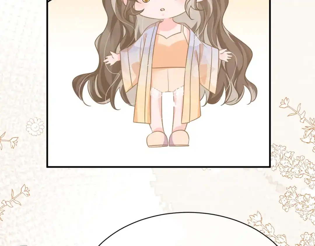 《纪总的娇妻又凶又野》35 离别 第101页