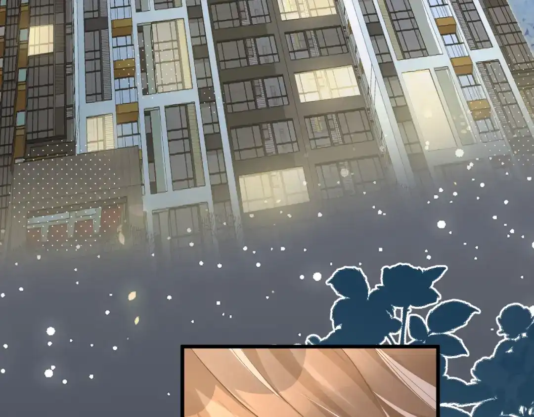 《纪总的娇妻又凶又野》35 离别 第7页