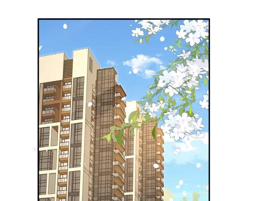 《纪总的娇妻又凶又野》35 离别 第81页