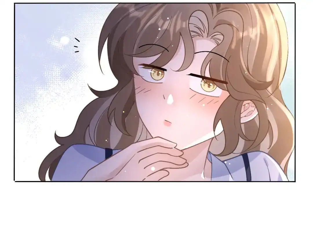 《纪总的娇妻又凶又野》04 合约 第56页