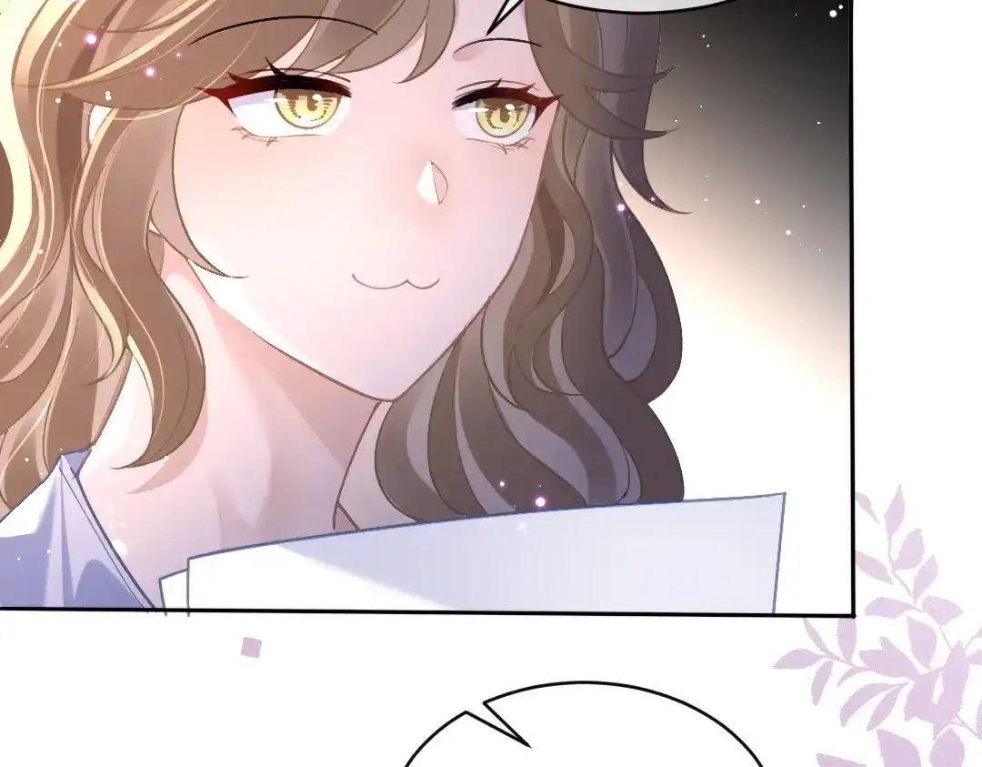 《纪总的娇妻又凶又野》04 合约 第37页