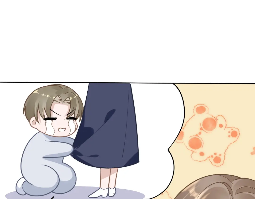 《纪总的娇妻又凶又野》04 合约 第54页