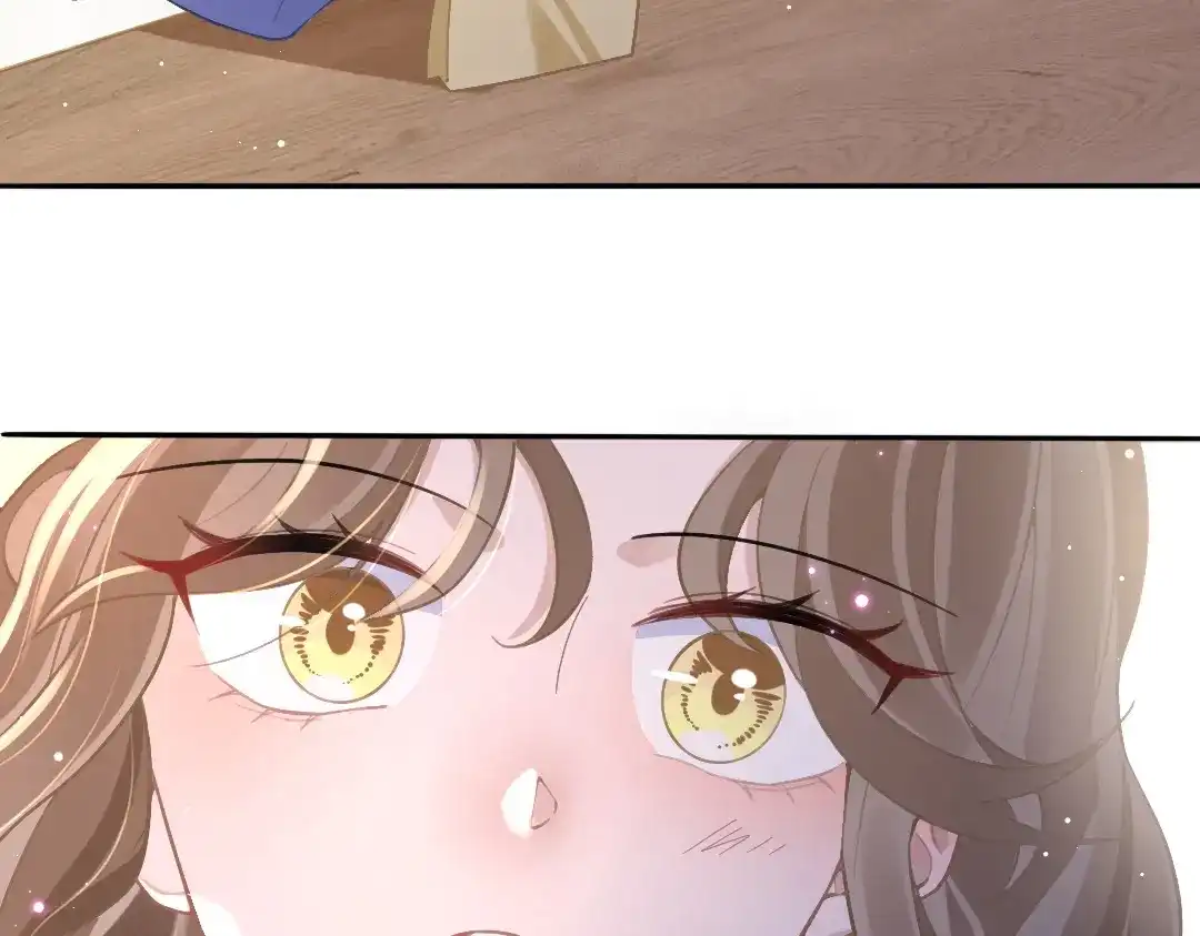 《纪总的娇妻又凶又野》04 合约 第33页