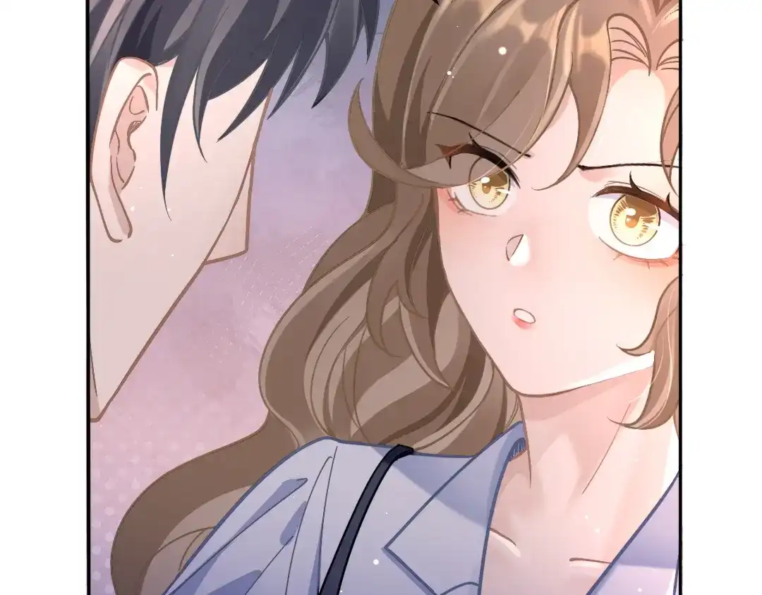 《纪总的娇妻又凶又野》04 合约 第8页