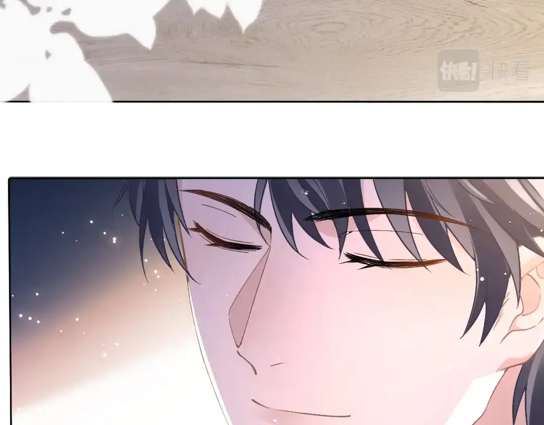 《纪总的娇妻又凶又野》04 合约 第61页