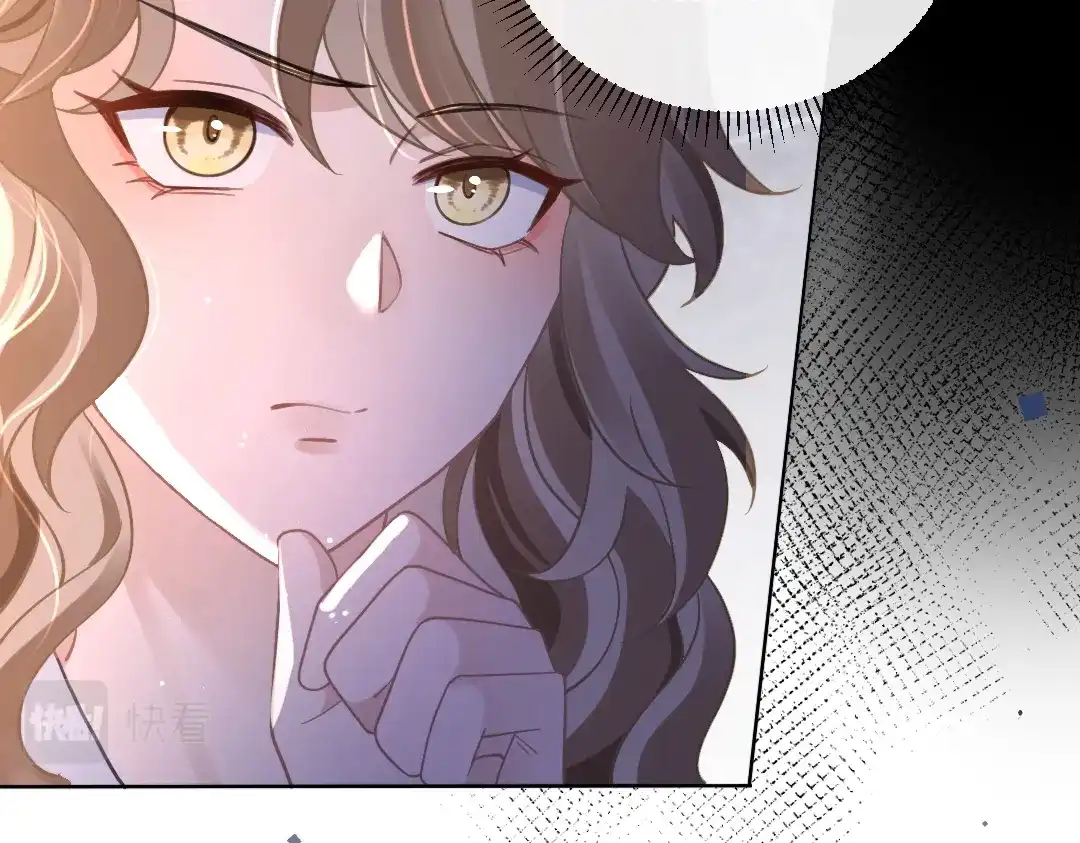 《纪总的娇妻又凶又野》04 合约 第49页