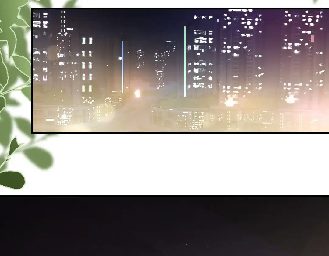 《纪总的娇妻又凶又野》05 纪宅 第65页