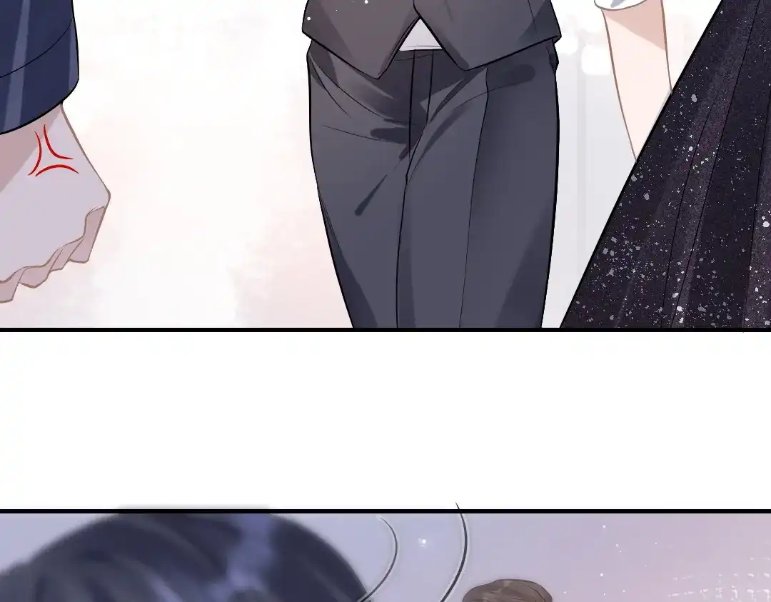 《纪总的娇妻又凶又野》05 纪宅 第58页