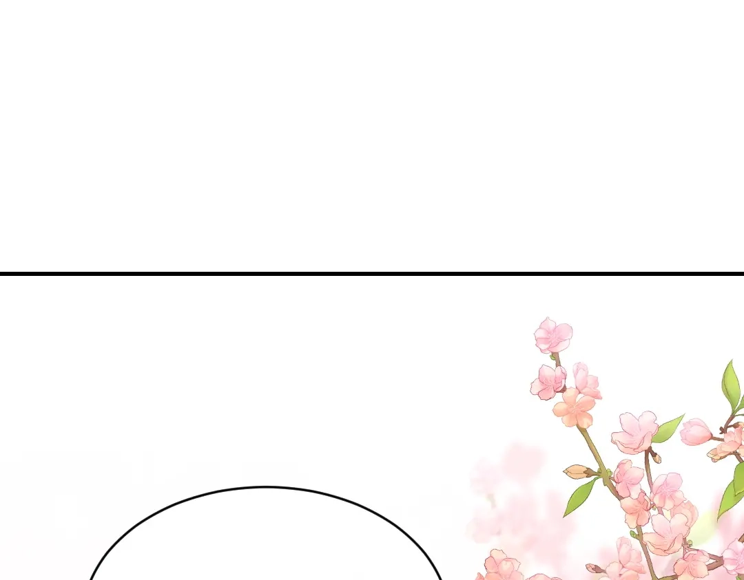 《纪总的娇妻又凶又野》05 纪宅 第73页