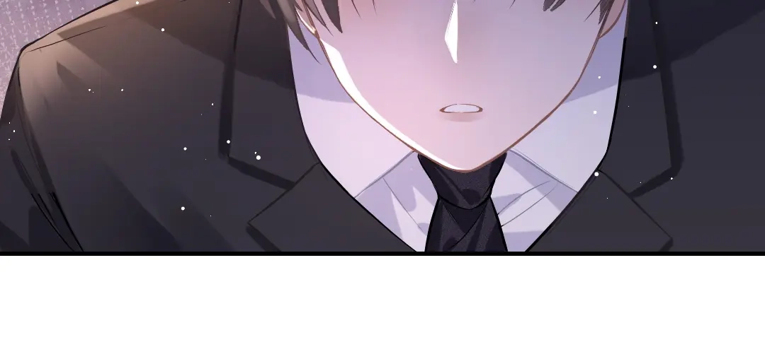 《纪总的娇妻又凶又野》05 纪宅 第17页