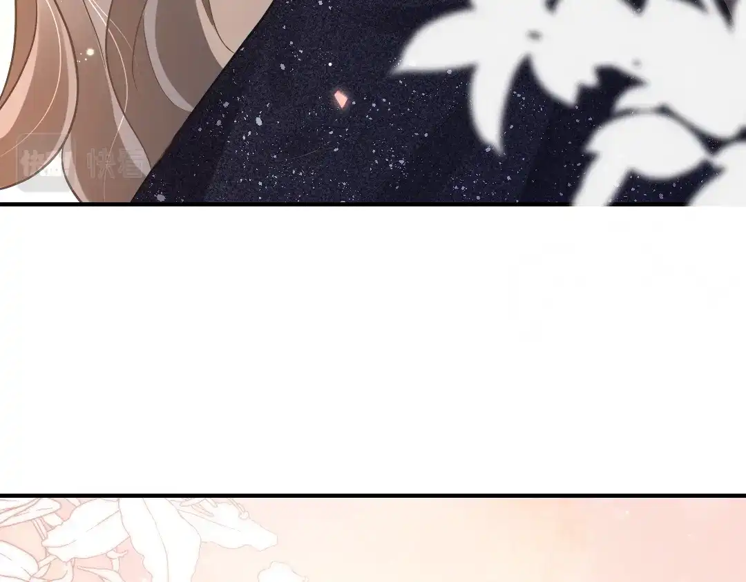 《纪总的娇妻又凶又野》05 纪宅 第49页